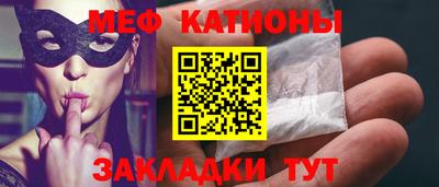 дмт Бузулук