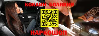 метамфетамин Бугуруслан