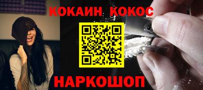 дмт Бузулук