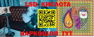 mix Будённовск