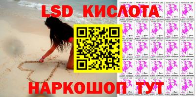 mix Будённовск