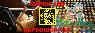 дмт Бузулук