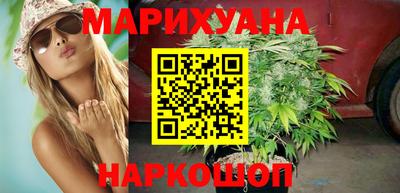 метамфетамин Бугуруслан