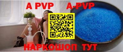 дмт Бузулук