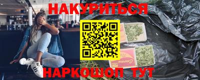 mix Будённовск
