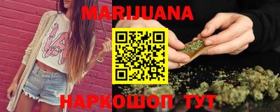 метамфетамин Бугуруслан