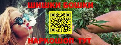 дмт Бузулук