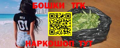 дмт Бузулук