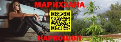 дмт Бузулук