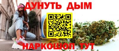 дмт Бузулук