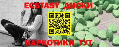 mix Будённовск