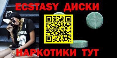 mix Будённовск
