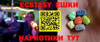 mix Будённовск