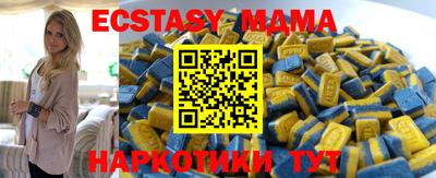 дмт Бузулук