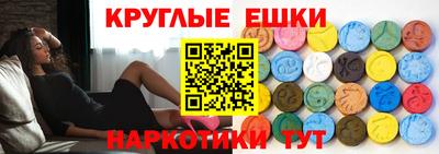 дмт Бузулук