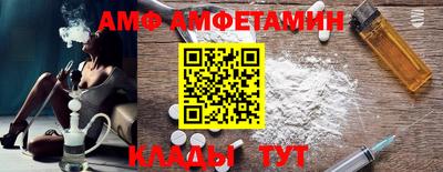 дмт Бузулук