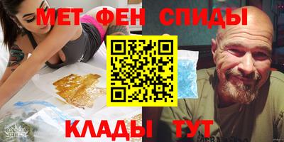 mix Будённовск