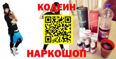 дмт Бузулук