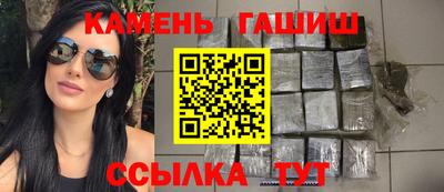 mix Будённовск