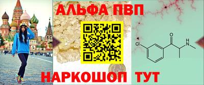 метамфетамин Бугуруслан