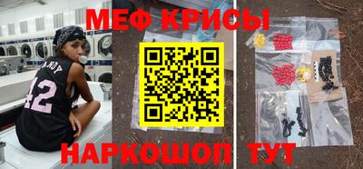 mix Будённовск