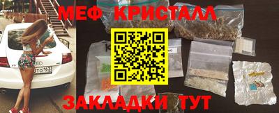 mix Будённовск